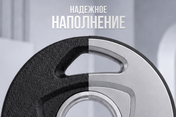 Диск 51 мм. NEO обрезиненный с 3-мя хватами 25 кг, VictoryFit VF-ST51250
